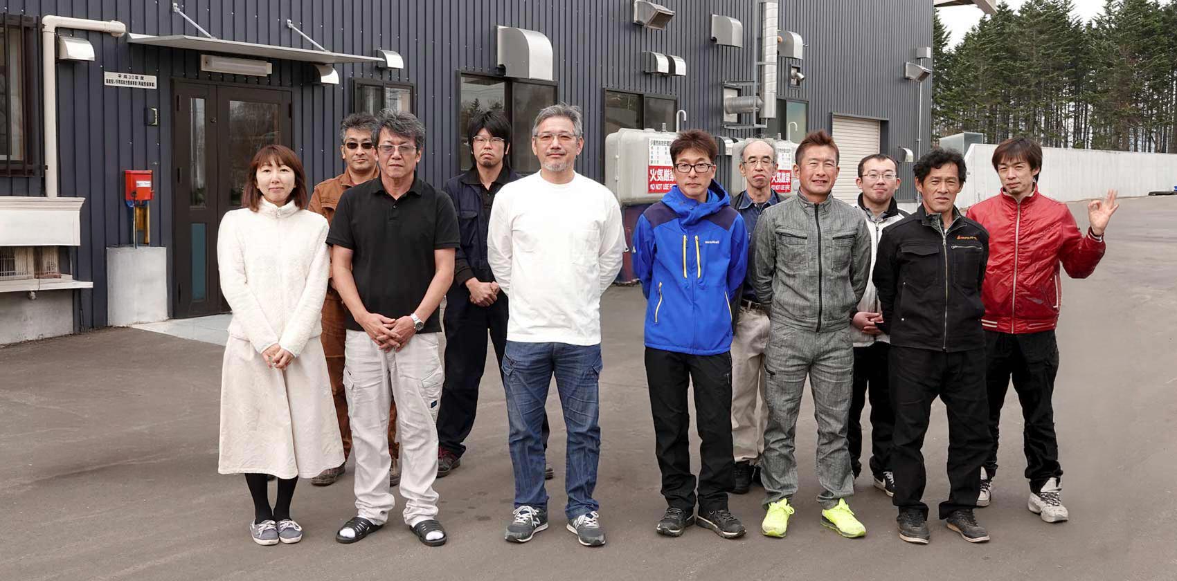 従業員