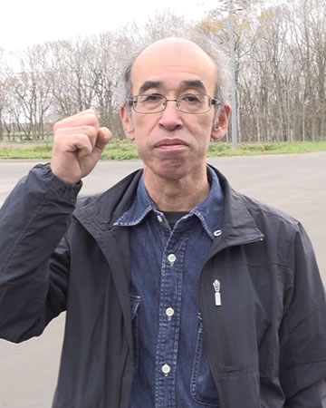 従業員
